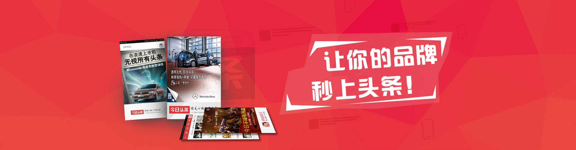 老城百度推广排名