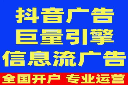 案例展示：SEM公司助力企业实现市场拓展与品牌提升